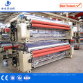Textile Machinery Water Jet Loom Machine Price